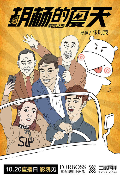汉诺威兽医学院 Sociological degree