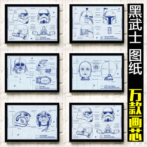 湖南省高中毕业证照片尺寸